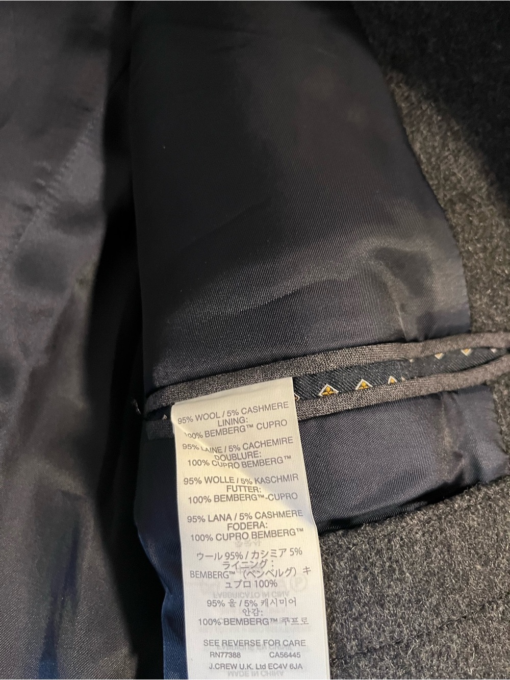 J. Crew Gray Wool-Blend Coat with Navy Lining - Picture 3 of 5